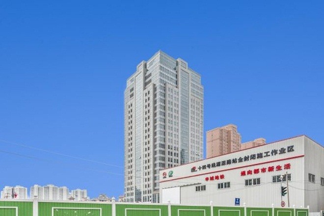 巨洋大廈
