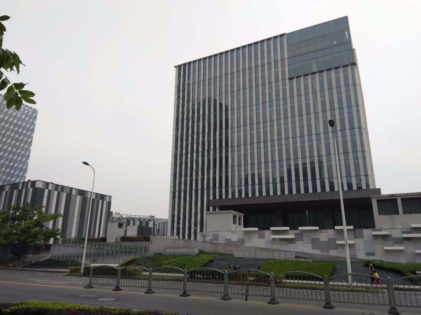 鴻易投資大廈