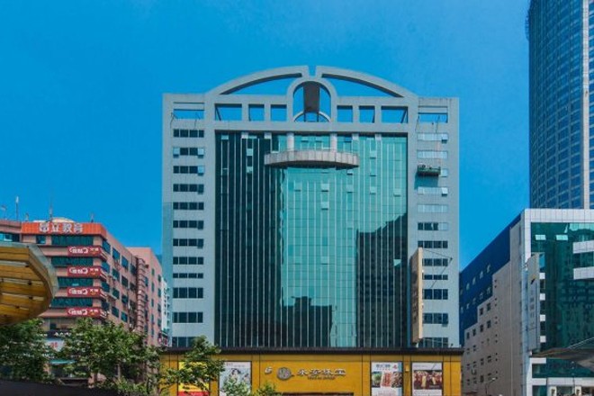 福興大廈