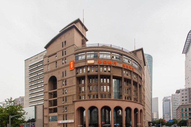 全華信息大廈