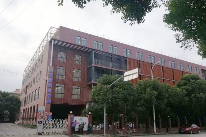 安航企業(yè)中心