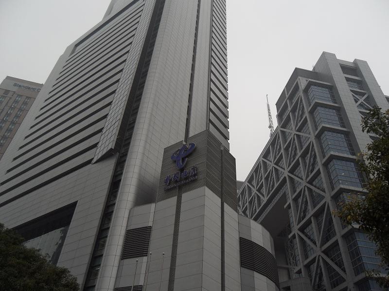 上海信息大樓