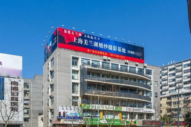 濱江2250