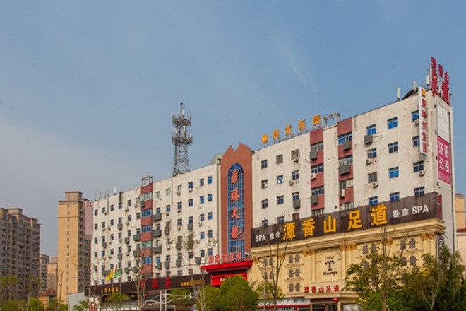 康琳創(chuàng)意園