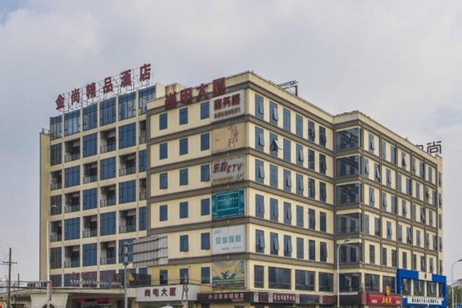 尚電大廈