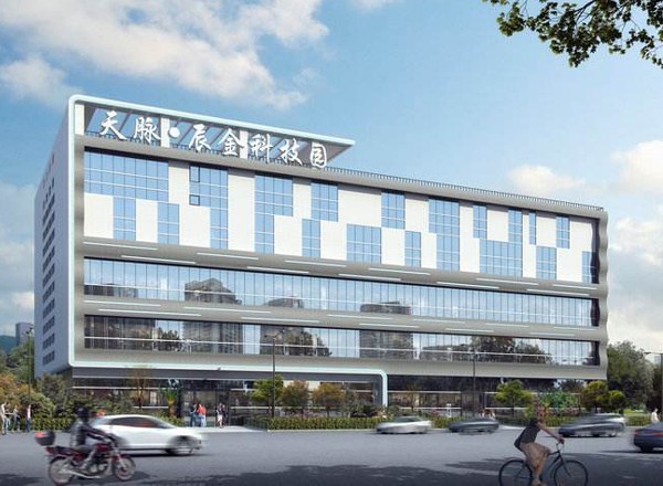 天脈辰金科技園