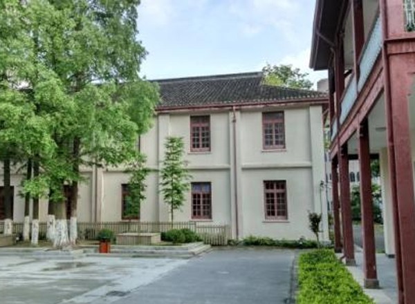 上海公益新天地園