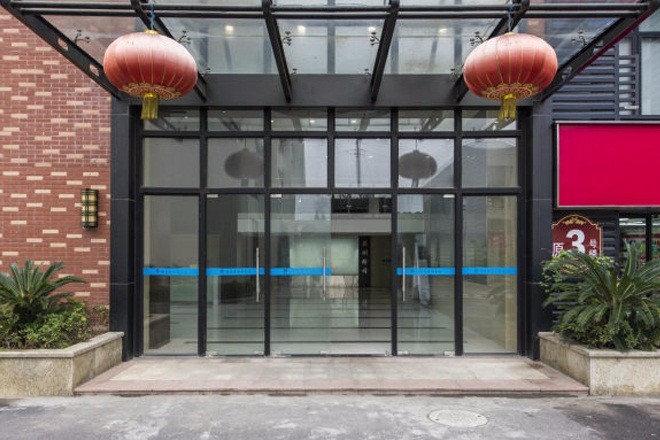 明通前灘創(chuàng)意園