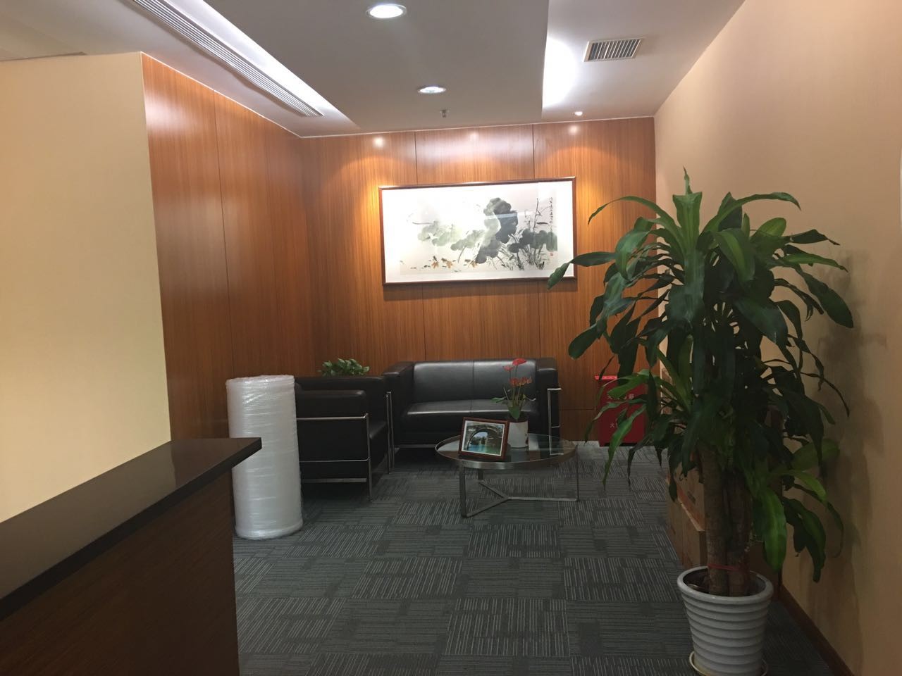 上海銀行大廈1