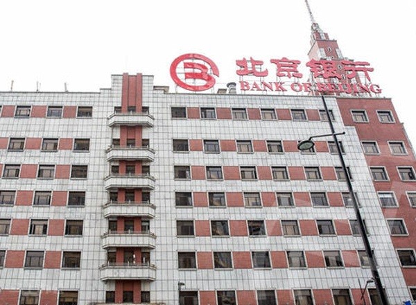 中匯大廈