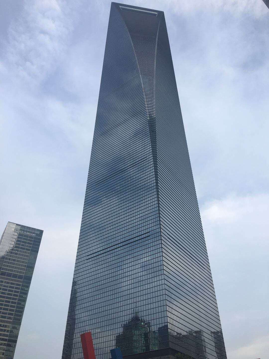 環(huán)球金融中心1