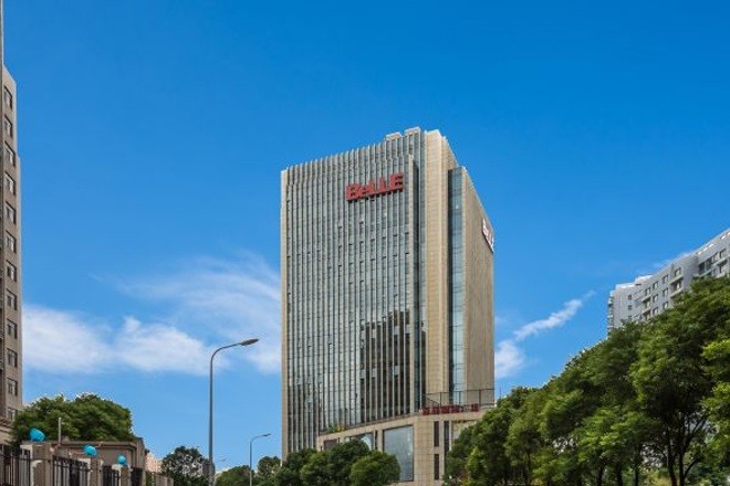 百麗國際廣場