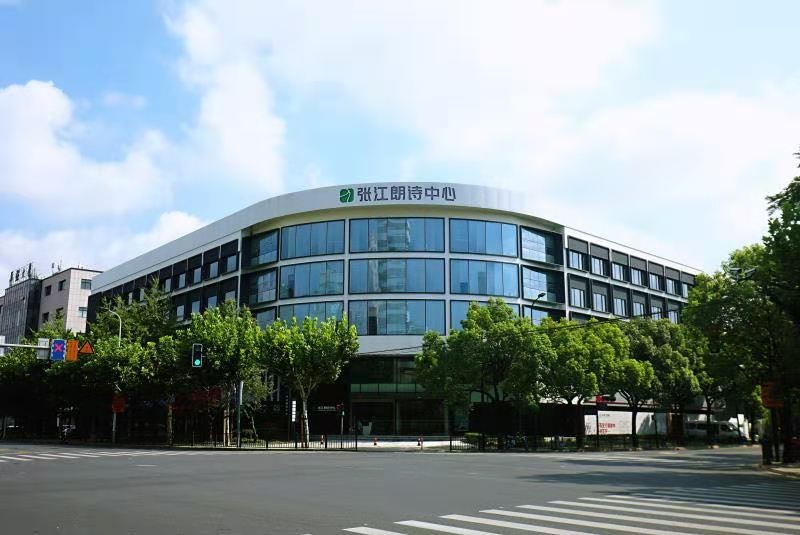 張江朗詩中心1
