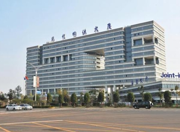 現(xiàn)代物流大廈
