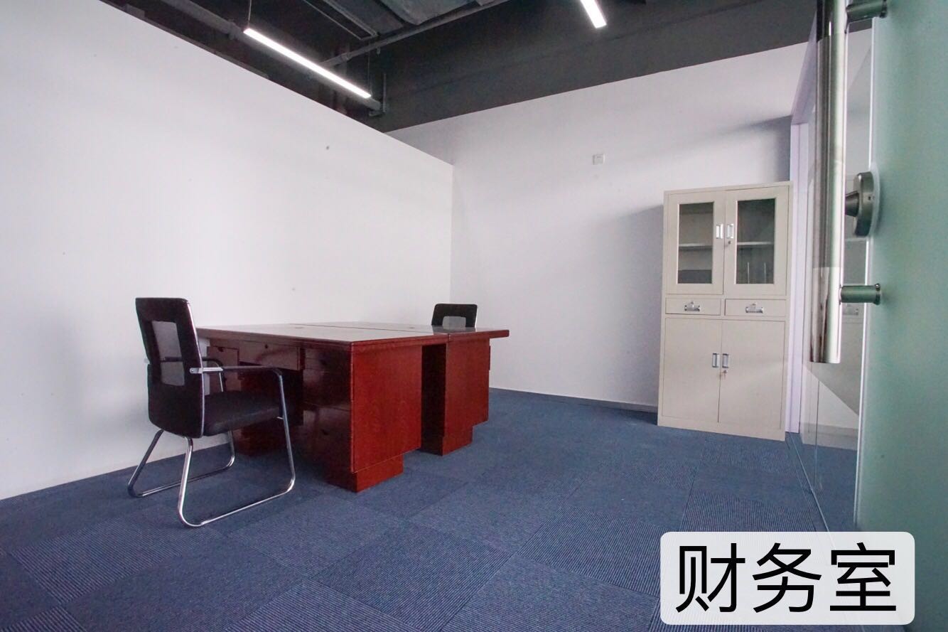 張江春申大廈1