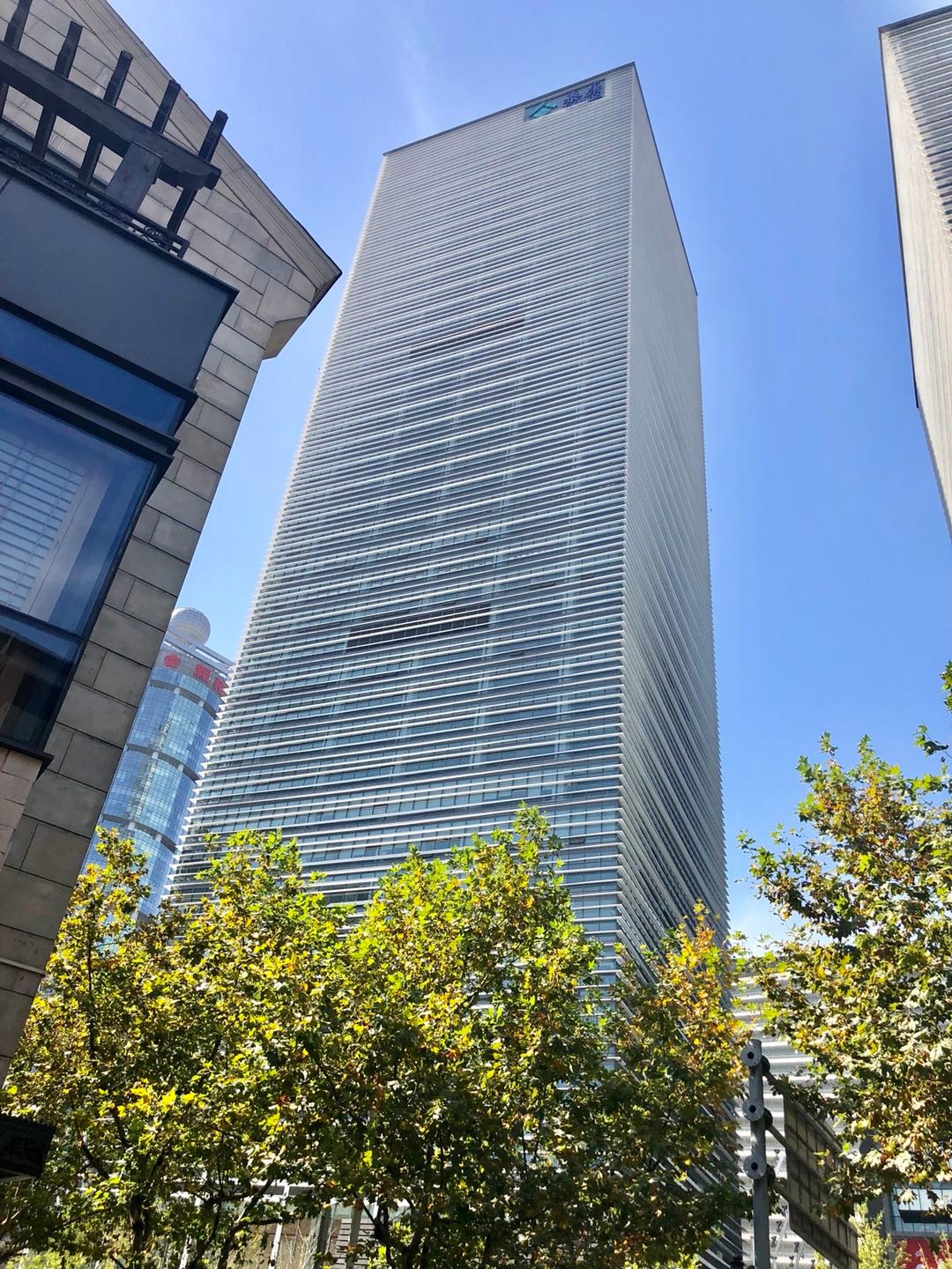 泰康保險大廈1