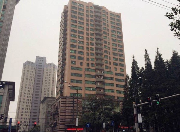 五洲國際大廈