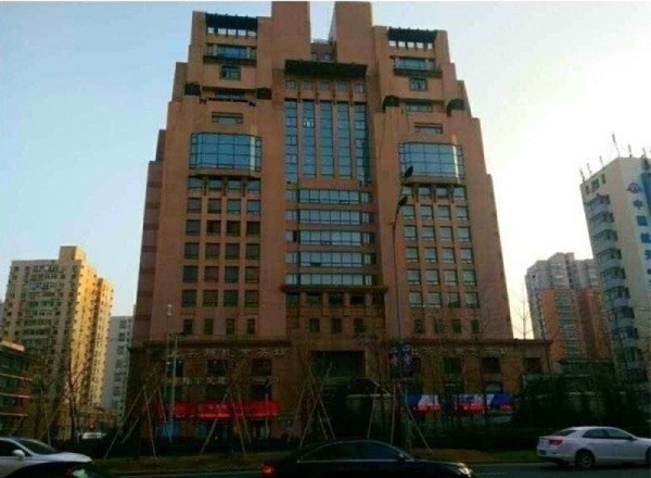 亞太企業(yè)大樓