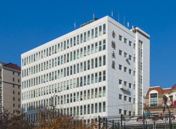 金鐘大廈