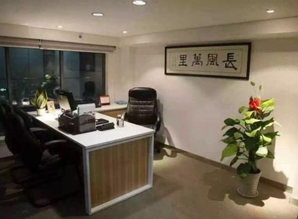 新發(fā)現才富園1