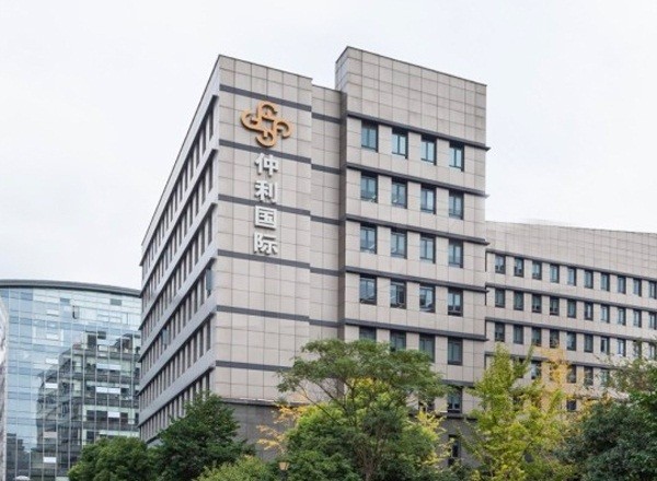 虹橋中央大廈