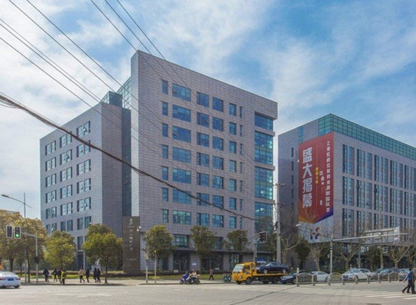 中山國際廣場