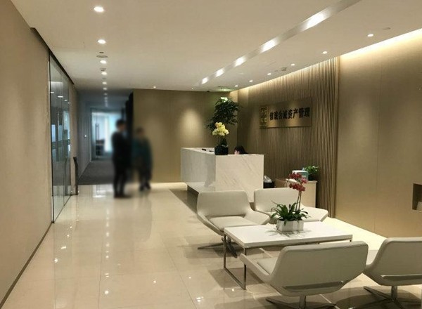 中信泰富廣場1