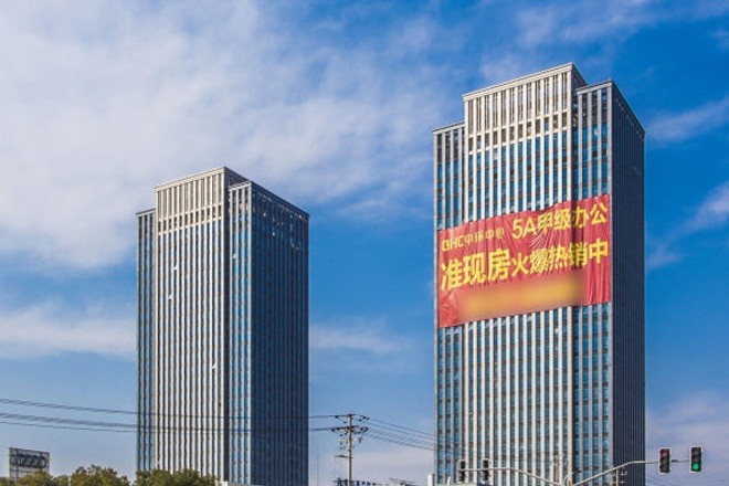 BHC中環(huán)中心