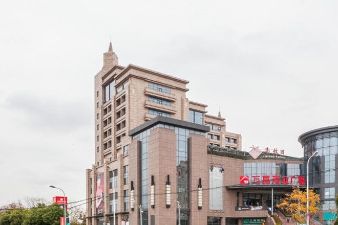 萬(wàn)嘉大廈
