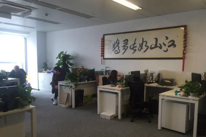 國(guó)旅大廈1