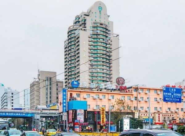 中通大廈