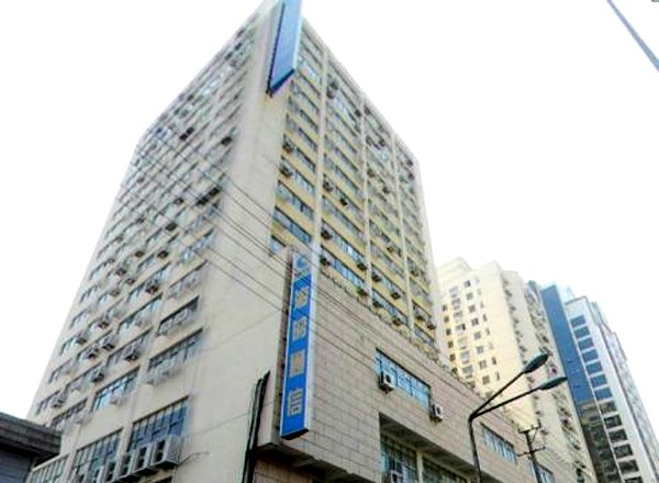 光大信成大廈