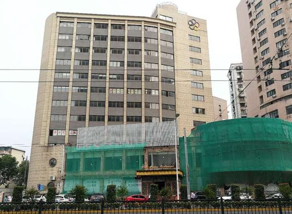 趣辦五環(huán)大廈