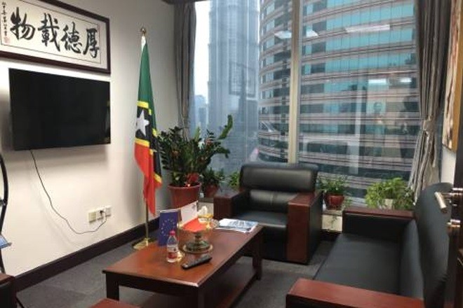 新上海國(guó)際大廈1