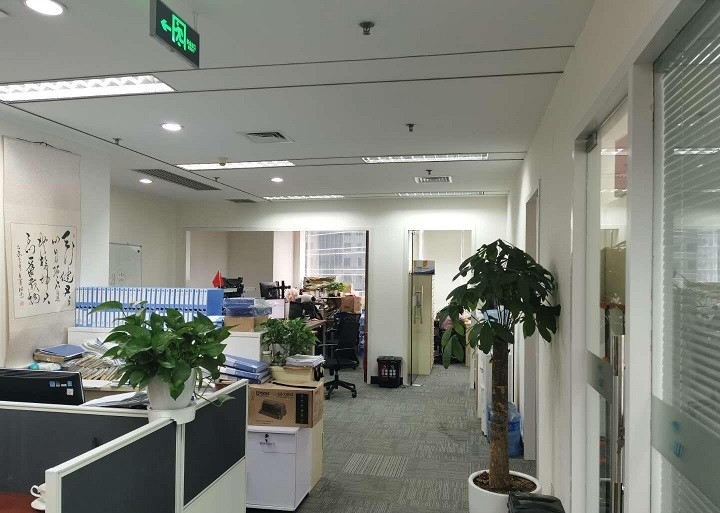 華夏銀行大廈1