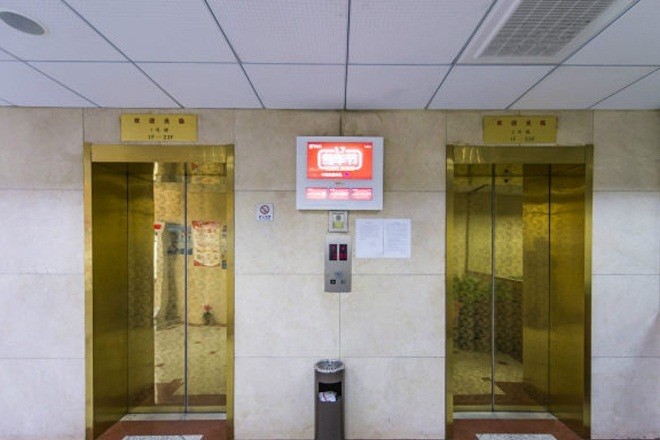 港務(wù)大廈1