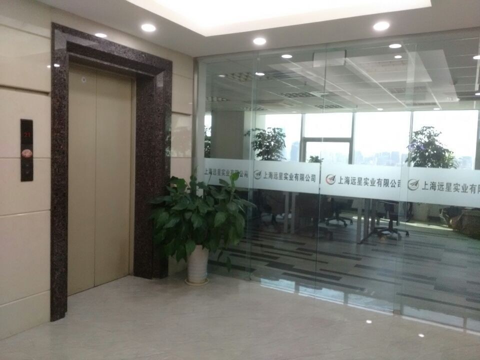航科大廈1