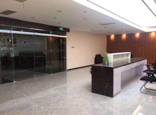 湯臣金融大廈1