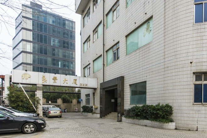 良豐大廈1