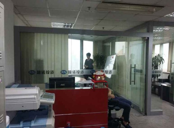 良豐大廈1