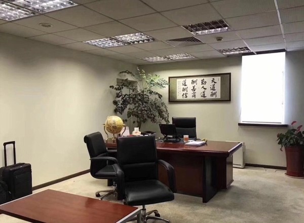 斯米克大廈1