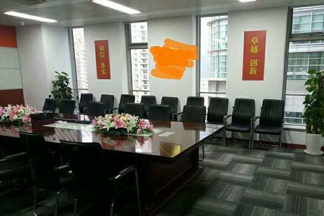上海灣鄂爾多斯大廈1