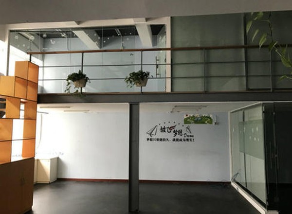 加禾loft創(chuàng)意園1