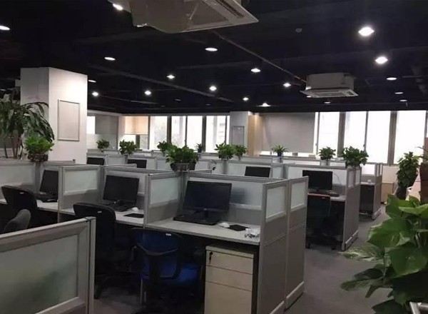 通茂大廈1