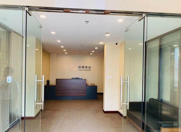 申富大廈1