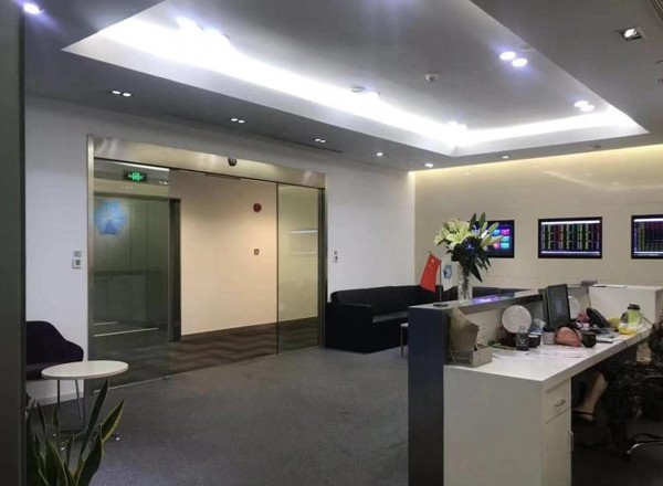 陸家嘴金融服務(wù)廣場1