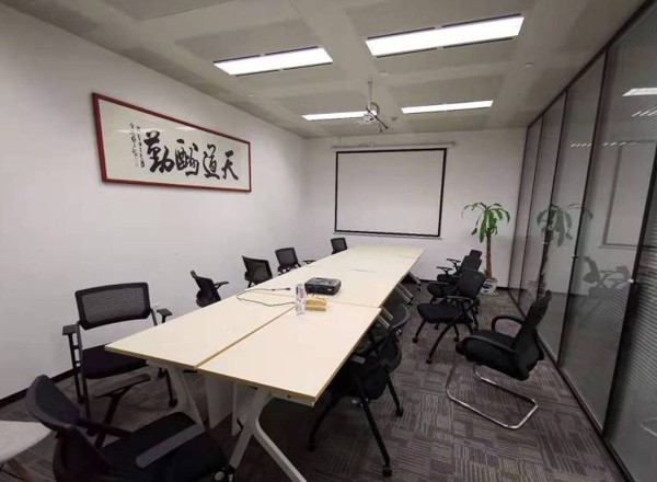 東方萬國企業(yè)中心1