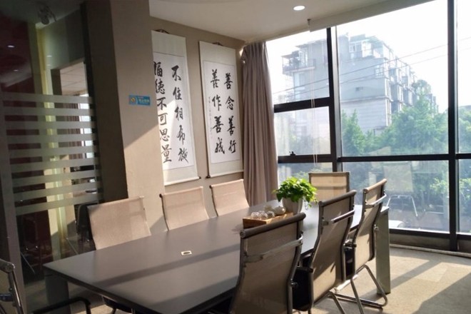 華強大廈1