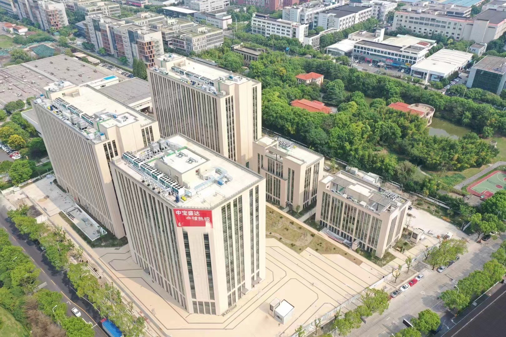 中奧機(jī)器人產(chǎn)業(yè)園