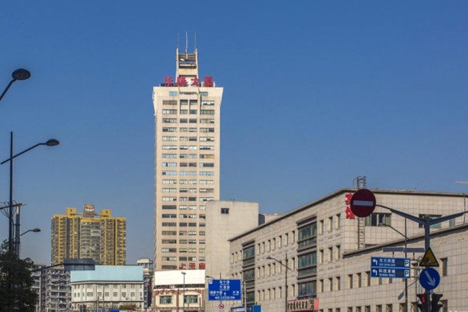 華隆大廈